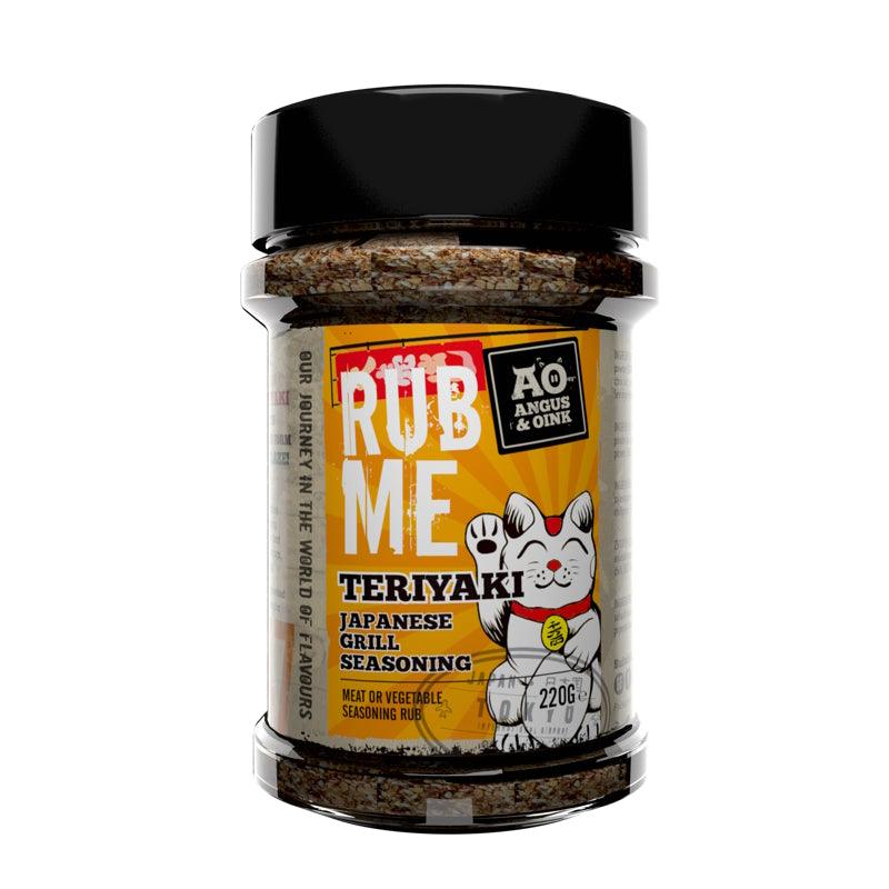 Teriyaki Japanese Grill Seasoning 220g
